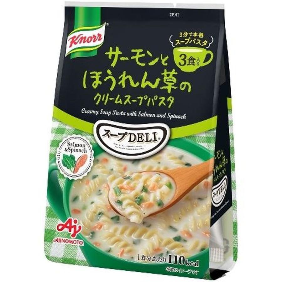 味ノ素 クノール スープDELI サーモンパスタ 28.3X3