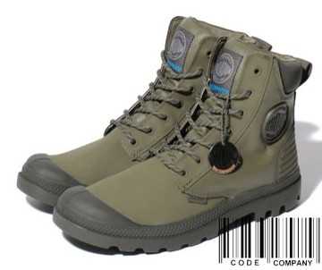 Palladium pampa sc outlet shadow wpr