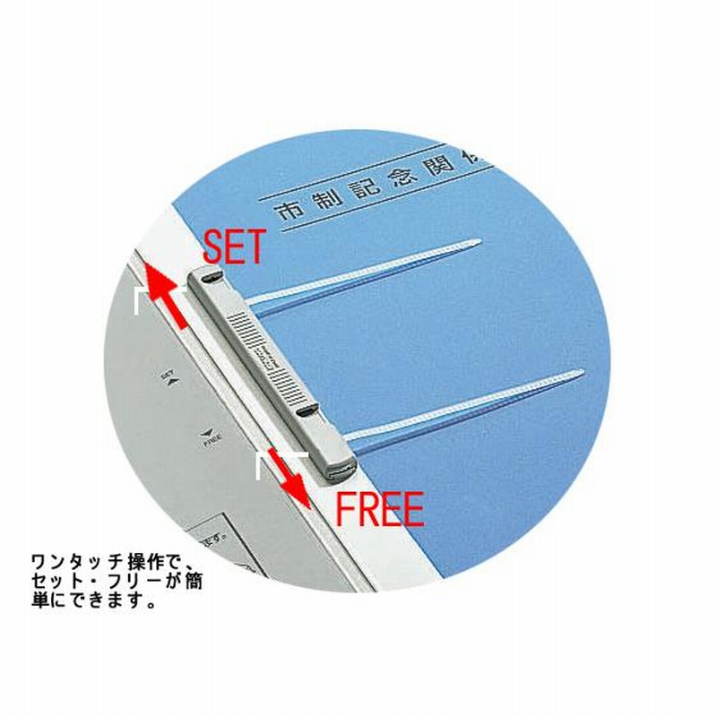 コクヨ/ガバットファイル(紙製) B6ヨコ 青/フ-98B 通販 LINEポイント