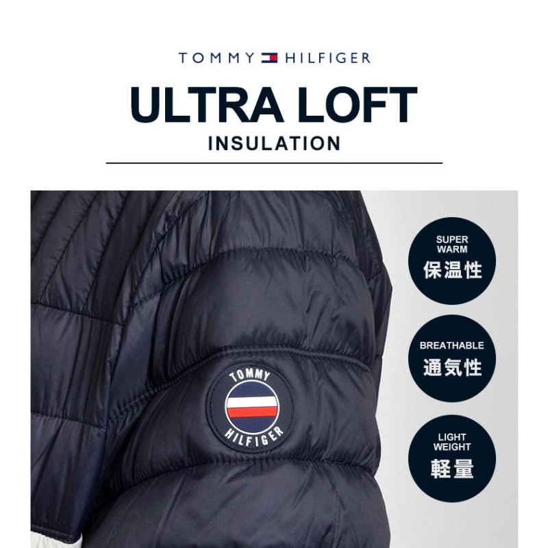 ダウンジャケット TOMMY HILFIGER トミー ヒルフィガー ジャケット ブランド メンズ 暖かい 防寒 150an796 軽量 軽い  パッカブル 折りたたみ 収納 ロゴ アメカジ | LINEブランドカタログ