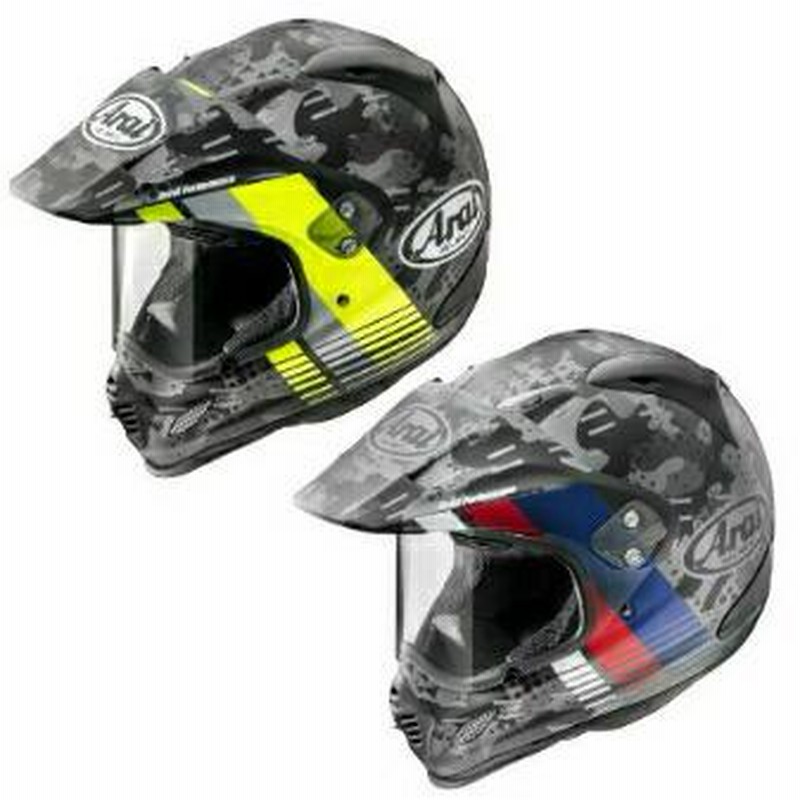 Arai ヘルメット　今日だけ15000円！ 1631407219113.jpg