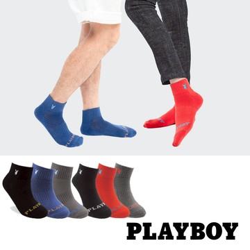 【PLAYBOY】刺繡純色機能運動襪│情侶│襪子│女襪│男襪│情侶襪│1/2襪│百搭素色│舒適運動│高含棉異味OUT