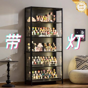 【輕奢帶燈】展示櫃 模型櫃 手辦櫃 盲盒櫃 儲物櫃 收納櫃 防塵玻璃門 實木多層設計 客廳書房臥室 收藏展示必備