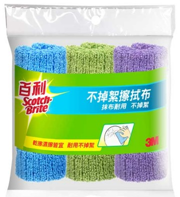 3M 百利不掉絮擦拭布 (3入) (30X30cm).