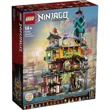 LEGO 樂高 71741  旋風忍者城10週年版