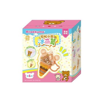 新上架👉KKV正品輕鬆小熊冰激凌掛件盲抽可愛裝飾卡通包包掛飾鑰匙扣禮物交換禮物 送朋友禮物