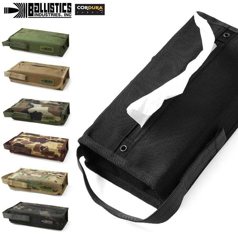 BALLISTICS バリスティクス TISSUE CASE ティッシュケース BSA-1420