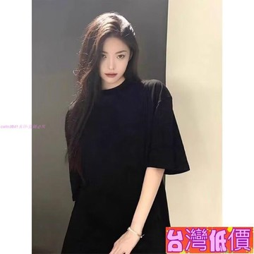 悅裳💎台灣免運💎短袖T卹男女潮流夏季純色美式百搭圓領寬鬆白色黑色上衣