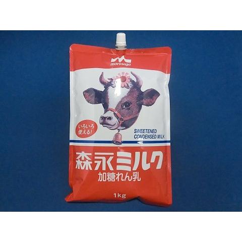 森永コンデンスミルク　常温　1kg