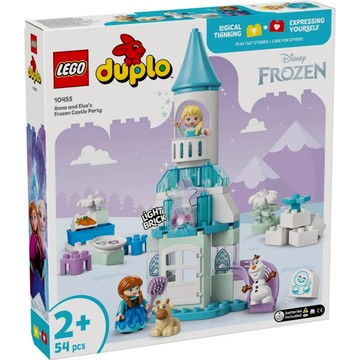 [樂享積木] LEGO 10455 安娜與艾莎的冰雪城堡派對 得寶系列