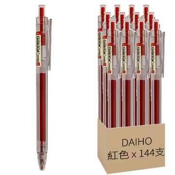 DAIHO 本色六角 ST0.5 耐摔速乾中性筆 OGL2214  紅色  144支