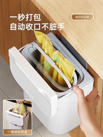 廚房垃圾桶掛式家用壁掛收納桶帶蓋廁所衛生間浴室掛壁迷你小號桶