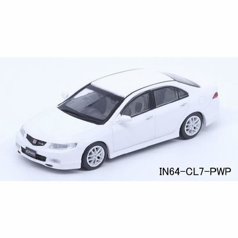 1/64 MODIFIERS アコード ミニカー | www.hartwellspremium.com