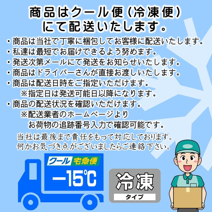 鯨 ベーコン 業務用（500g入り×10袋）おつまみに最適です。居酒屋さんのメニューにおすすめ