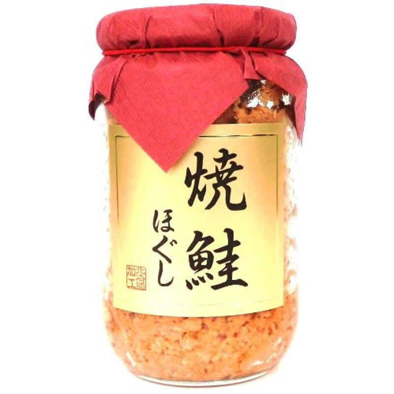 ふるさと納税 鹿部町 国産鮭フレーク(焼鮭ほぐし) 200g×10本(計2kg