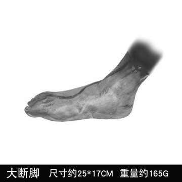 臺灣出貨🎊萬聖節擺件恐怖恐怖道具中式整蠱玩具後室怪物後室怪物玩具上課大減價🎁
