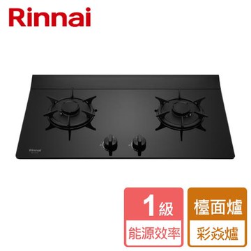 【林內Rinnai】RB-L2610G(B) - 檯面式彩焱玻璃雙口爐 - 僅北北基含安裝