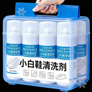 🛒臺灣24h🌳小白鞋清洗劑乾洗刷鞋洗鞋神器去黃一擦白家用免洗泡沫專用清潔劑
