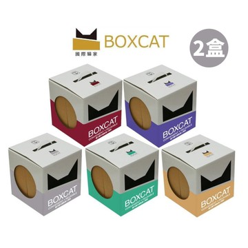 【兩盒組免運】國際貓家BOXCAT灰標-極速凝結小球砂 12L(10kg)『寵喵樂旗艦店』
