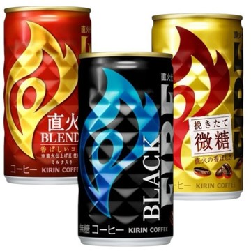 #悠西將# 日本 麒麟 KIRIN COFFEE 即飲咖啡 咖啡 火牌咖啡 微糖 無糖 麒麟咖啡
