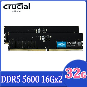 Micron Crucial 美光 DDR5 5600 32GB(16GBx2) 桌上型記憶體 (CT2K16G56C46U5)