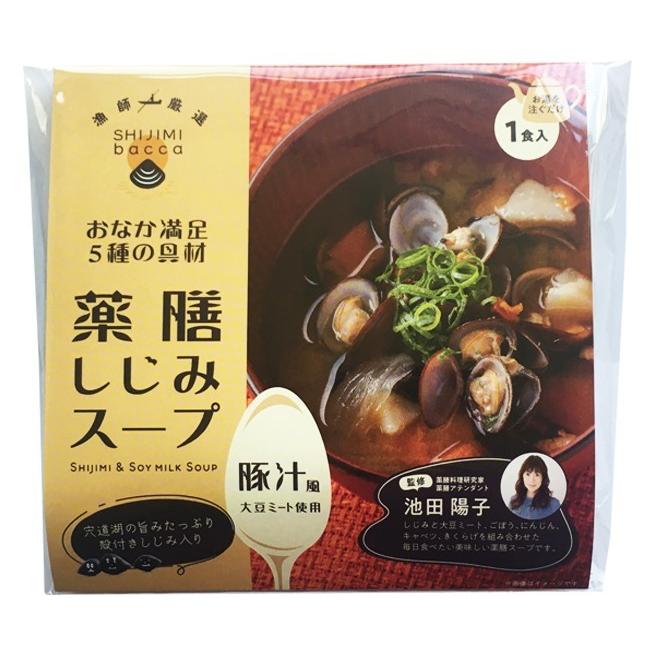 薬膳しじみスープ（豚汁風）１食入　LINEショッピング