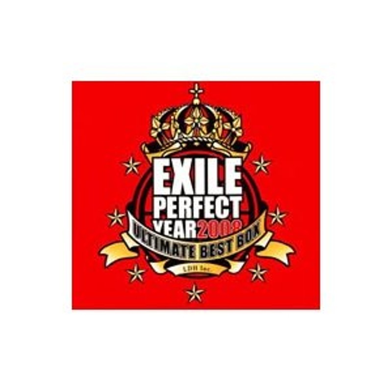 ＥＸＩＬＥ／ＥＸＩＬＥ ＰＥＲＦＥＣＴ ＹＥＡＲ ２００８