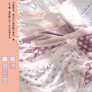 【BAshop】台灣現貨🌹日系居家內褲－柔軟棉質蕾絲邊內褲  舒適內褲 女內褲 棉質內褲 女生內褲 內褲 #A601