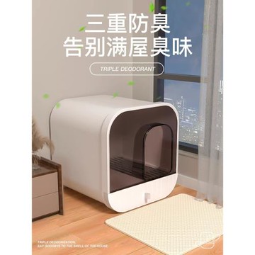 貓砂盆全半封閉超大號屎盆抽屜式大號幼貓除臭貓廁所用品貓沙盆子