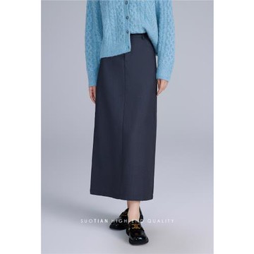 suotian所甜灰色后開叉半身裙女2023秋季新款長裙百搭純色直筒裙