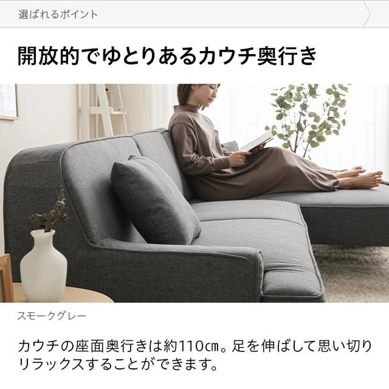 3人掛けSOFA(北欧スタイル/カフェスタイル)