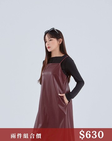 坑條剪接木耳邊設計上衣-黑S/M/L