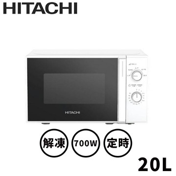 (雙11下殺)HITACHI日立 20L 轉盤式微波爐 HMR-M2003