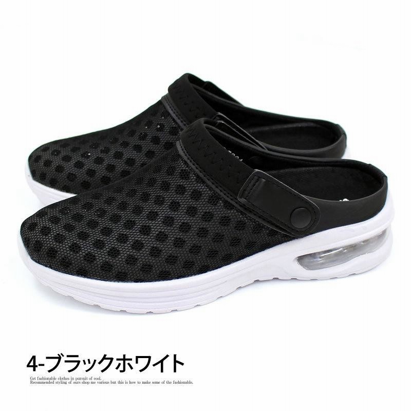 サンダル メンズ エアクッション サボサンダル スポーツサンダル