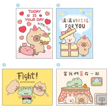 水豚 萬用卡(隨機出貨)