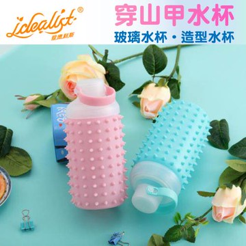 LASSLEY 穿山甲玻璃水杯水瓶