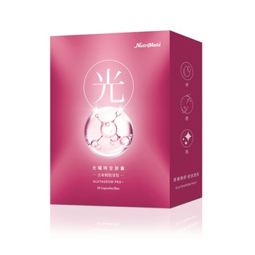 【Nutrimate 你滋美得】光曜時空膠囊(30粒) 穀胱甘肽 玻尿酸 神經醯胺 余甘子 維生素C E