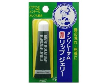 曼秀雷敦 药用保湿薄荷润唇啫喱 润唇膏 (8.0G)