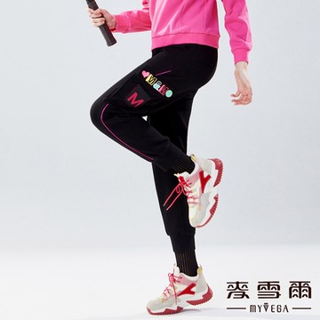 MYVEGA麥雪爾 棉質螢光色印花多口袋抽繩鬆緊腰頭束口休閒褲-桃