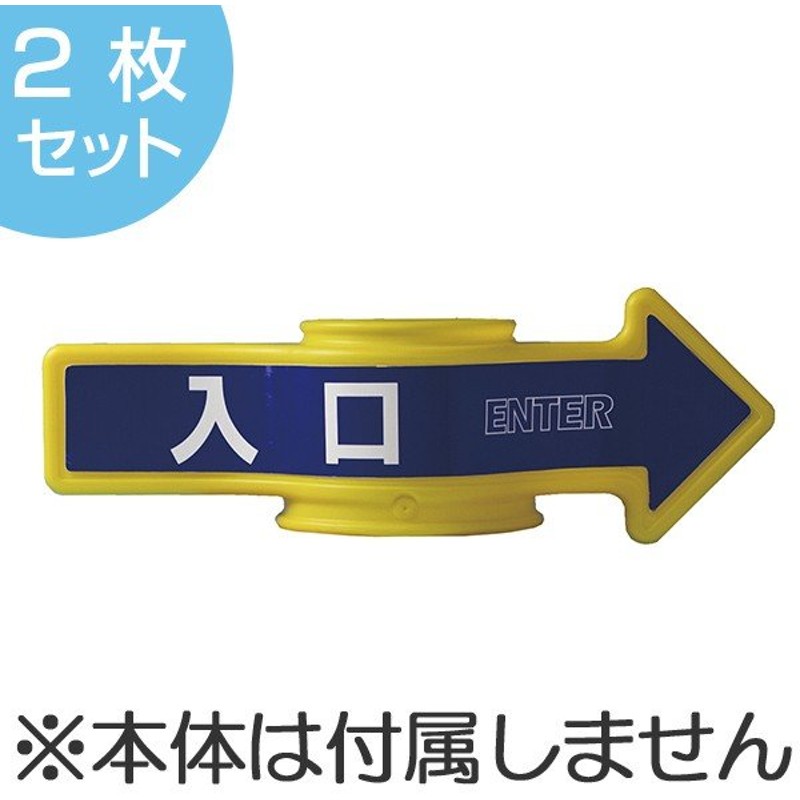 トラスト 緑十字 消防標識 消火器使用法 使用法1 215×250mm 壁面取付タイプ エンビ 066011 株 日本緑十字社  discoversvg.com