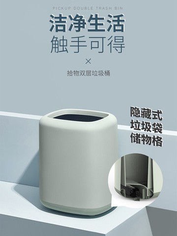 北歐創意輕奢風垃圾桶家用客廳臥室衛生間廁所廚房無蓋大號筒簡約