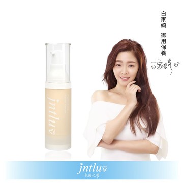 【肌茵之萃】 真心有感淨痘精華液(30ml)