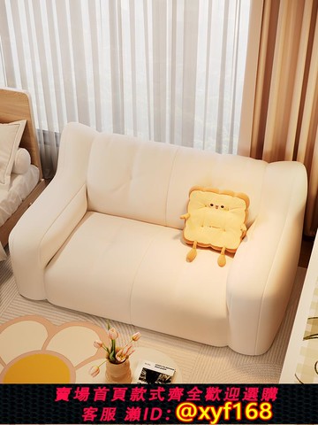 {可打統編 保固一年}布藝沙發豆袋可躺可睡單雙人臥室懶人小沙發出租房小戶型休閑躺椅