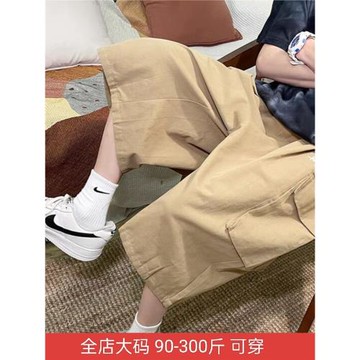 日系cityboy工裝短褲男夏季大口袋胖子寬松加肥加大碼闊腿6七分褲