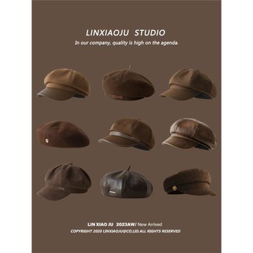 美拉德咖啡色貝雷帽女復古氣質八角帽韓系時髦報童帽子文藝畫家帽