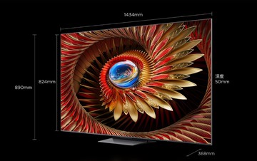 【TCL】75C8K 75吋 頂級QD-Mini LED Google TV 量子智能連網