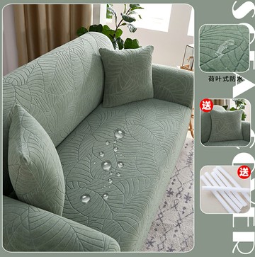 通用沙發套 加厚防水沙發套罩全包萬能防貓抓新款防滑沙發笠四季通用彈力蓋布沙發罩