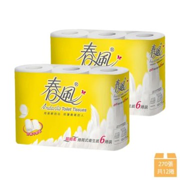 【春風 】小捲筒衛生紙 270張x6捲x2串(捲筒衛生紙)