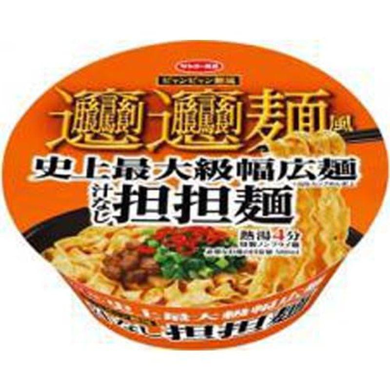 サンヨー食品 ビャンビャン麺風 汁なし担担麺 102g