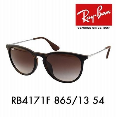 レイバン サングラス 純正レンズ対応 RB4171F 865/13 54 エリカ